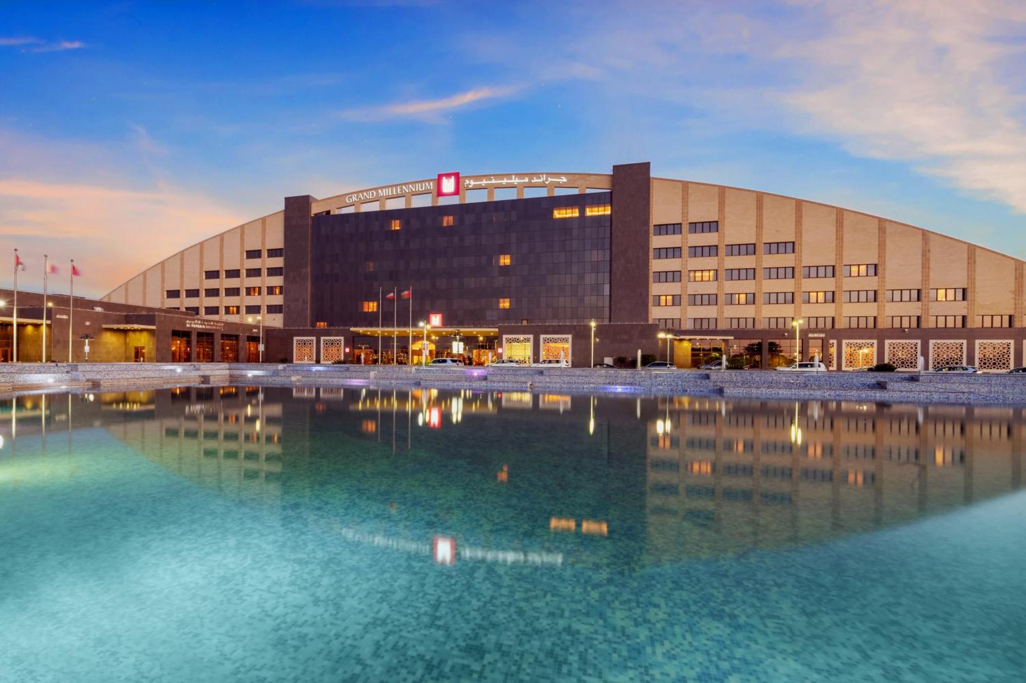 Grand Millennium Tabuk Hotel Екстериор снимка